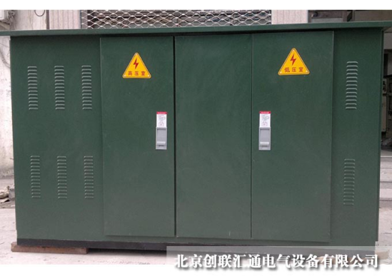 箱式變電站的工作原理是什么？