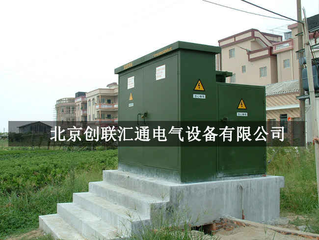 箱式變壓器規(guī)格型號詳解，你了解多少